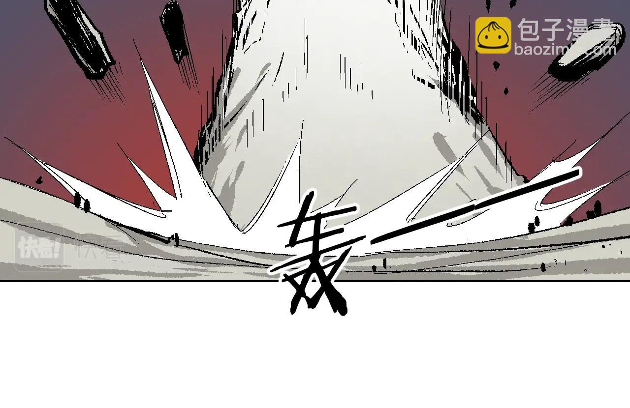 第25话 打喷嚏的阿鑫(1/2)-第25话