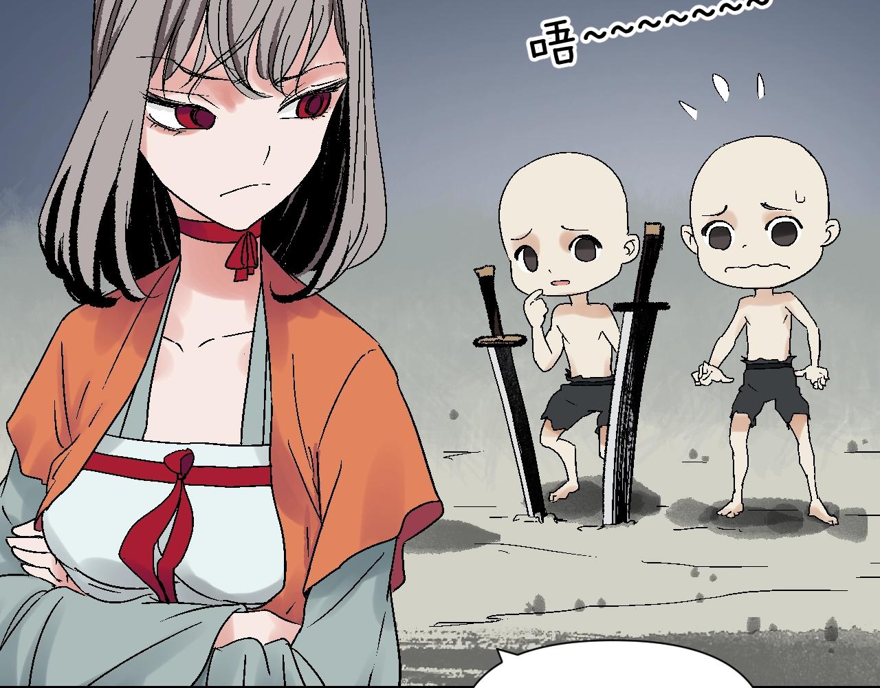 第25话 打喷嚏的阿鑫(1/2)-第25话