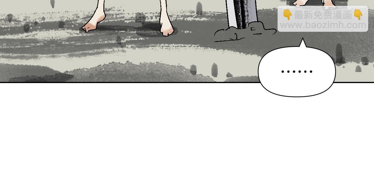 第25话 打喷嚏的阿鑫(1/2)-第25话