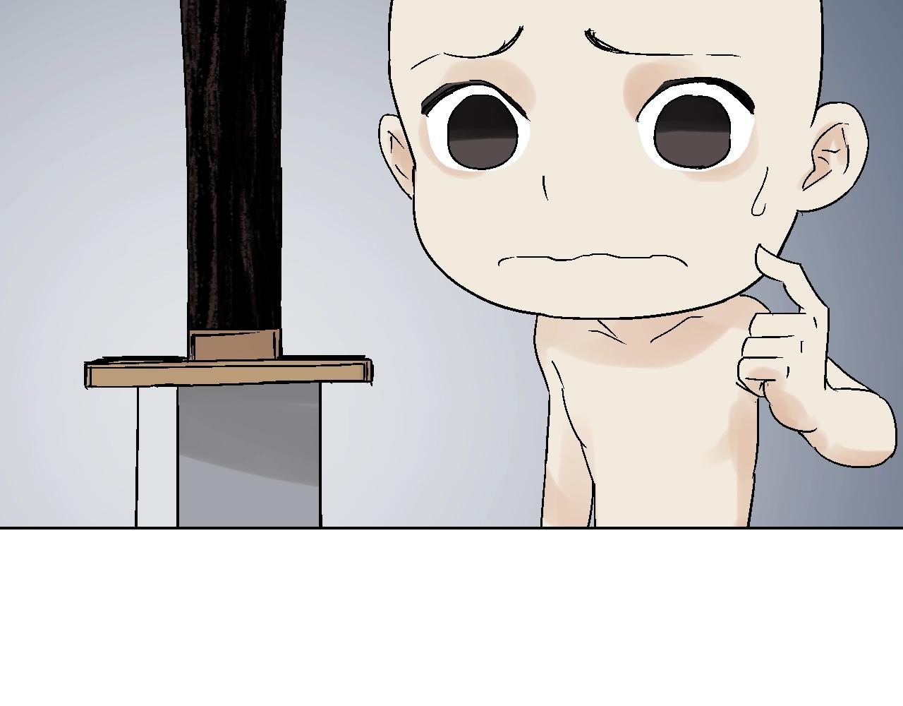 第25话 打喷嚏的阿鑫(1/2)-第25话