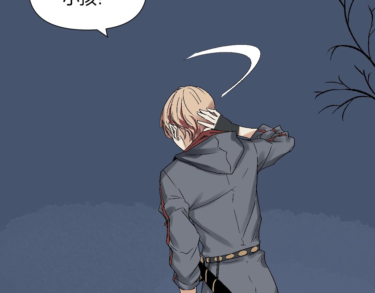 第25话 打喷嚏的阿鑫(1/2)-第25话