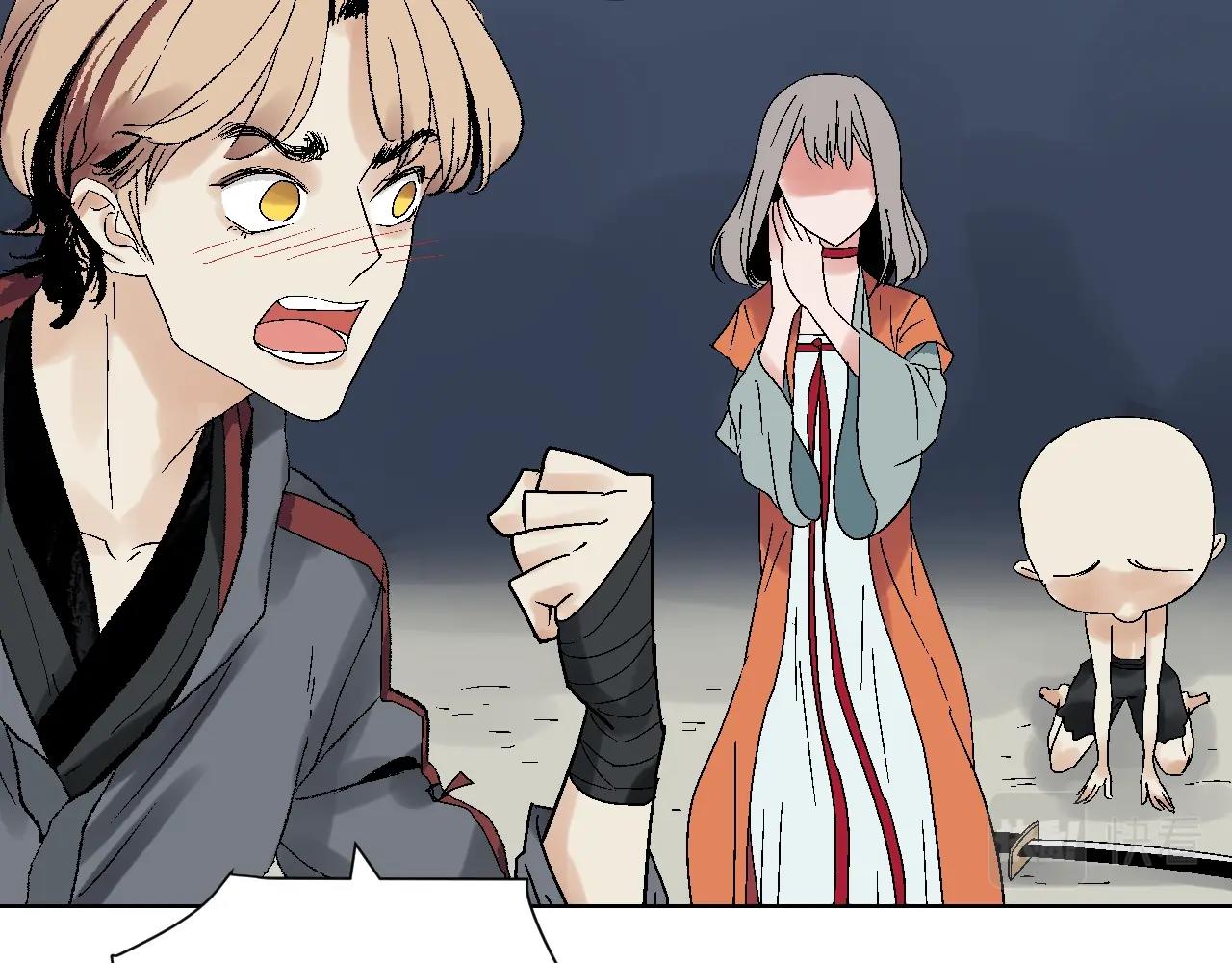 第25话 打喷嚏的阿鑫(1/2)-第25话