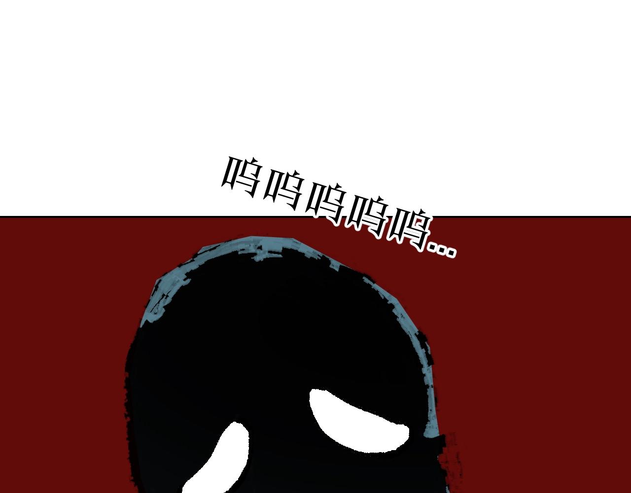 第25话 打喷嚏的阿鑫(1/2)-第25话