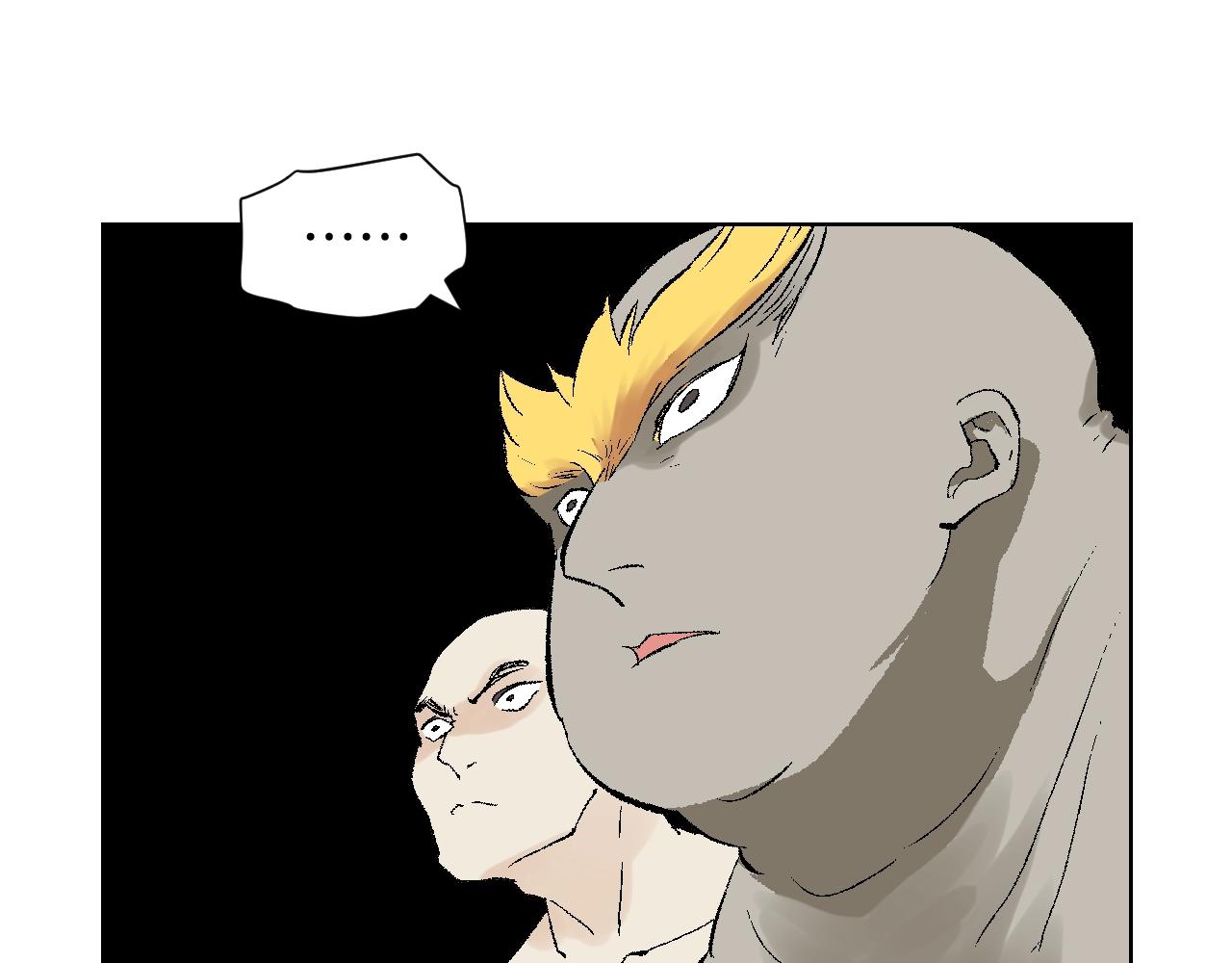 第27话 黑风寨(1/3)-第27话