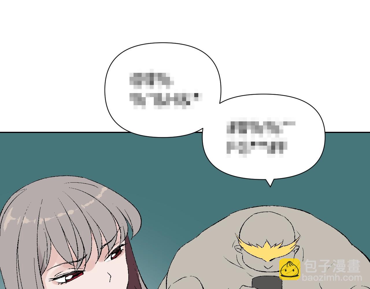 第27话 黑风寨(1/3)-第27话