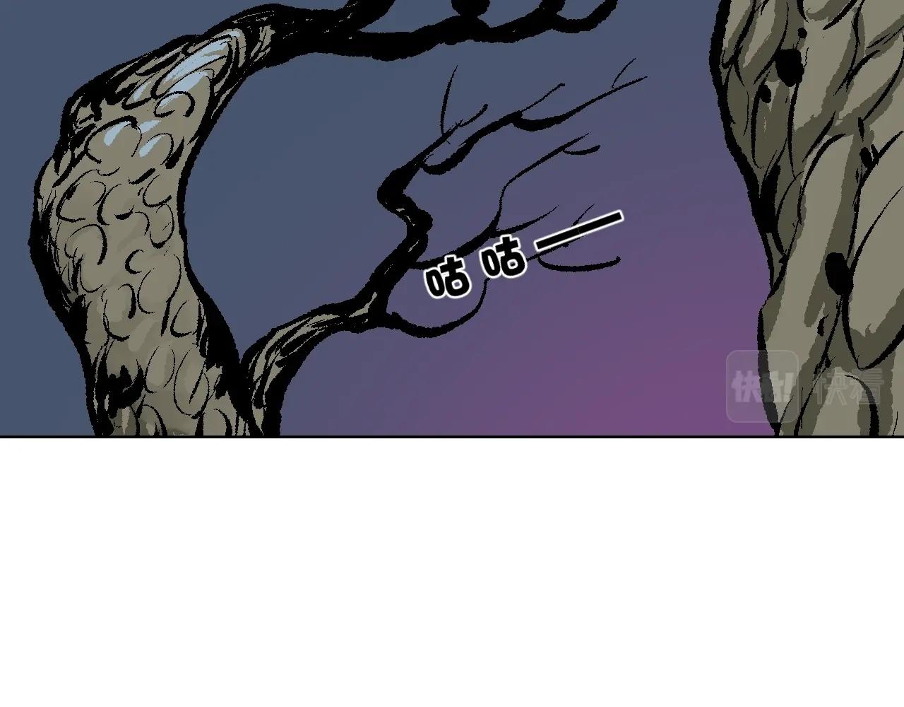 第27话 黑风寨(1/3)-第27话