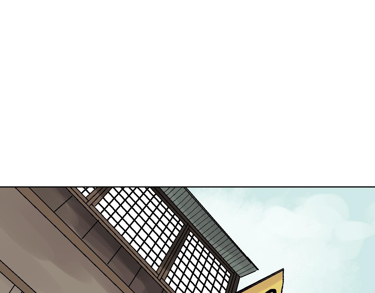 第29话 洞穴惊魂(1/3)-第29话