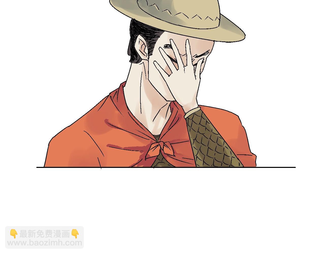 第29话 洞穴惊魂(1/3)-第29话