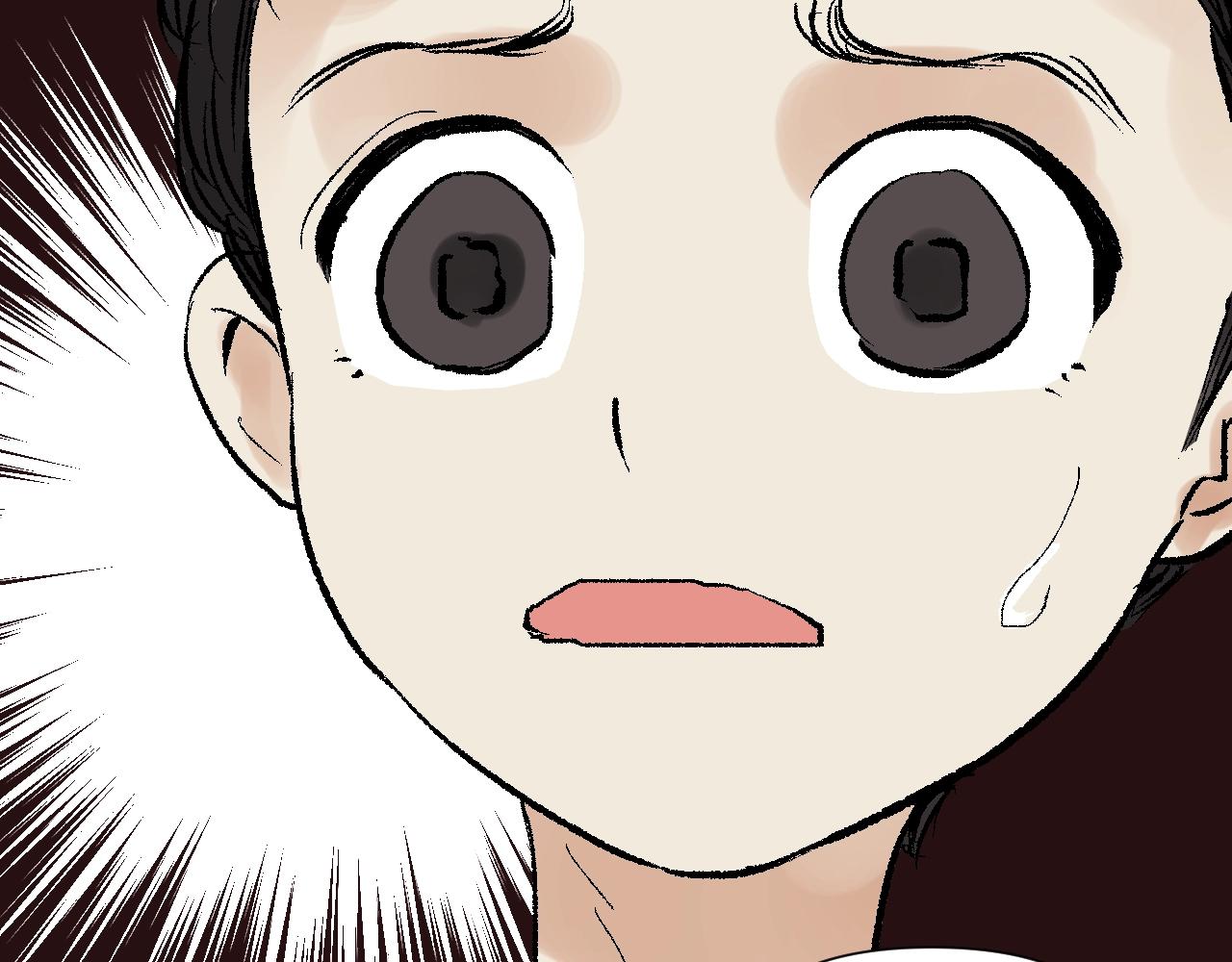 第29话 洞穴惊魂(1/3)-第29话