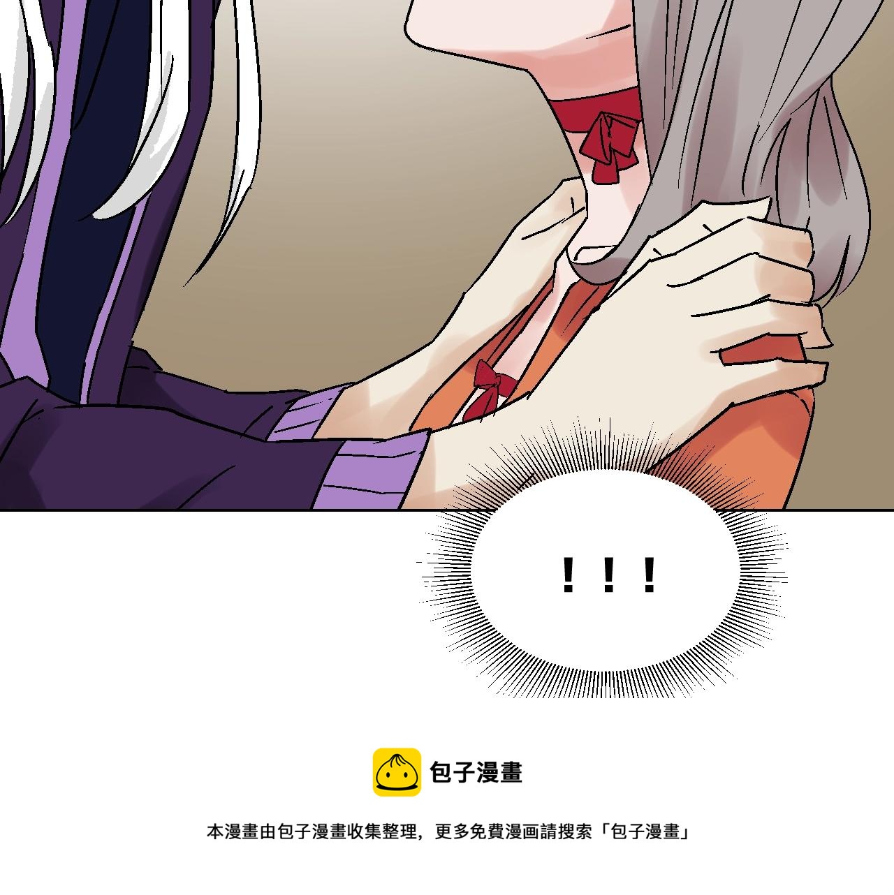 第31话 大刘(1/3)-第31话