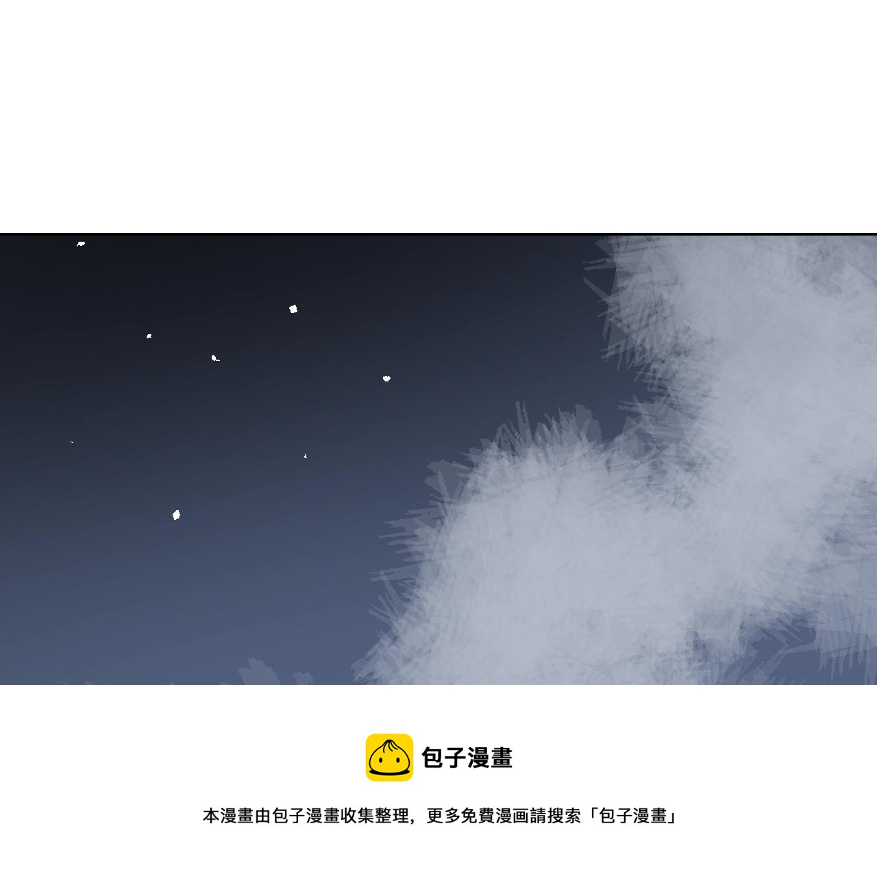 第31话 大刘(1/3)-第31话