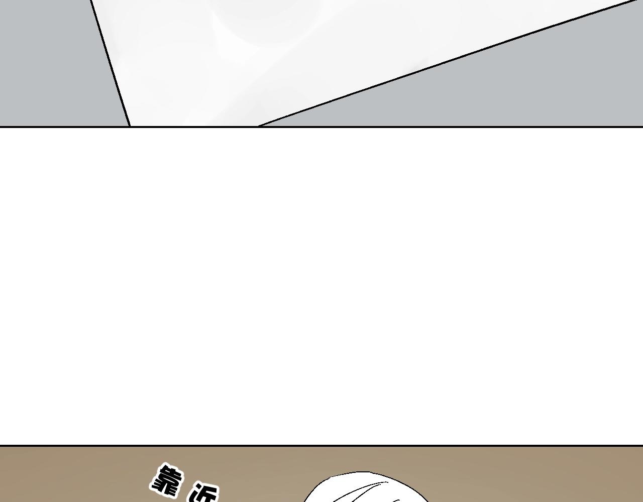 第31话 大刘(1/3)-第31话