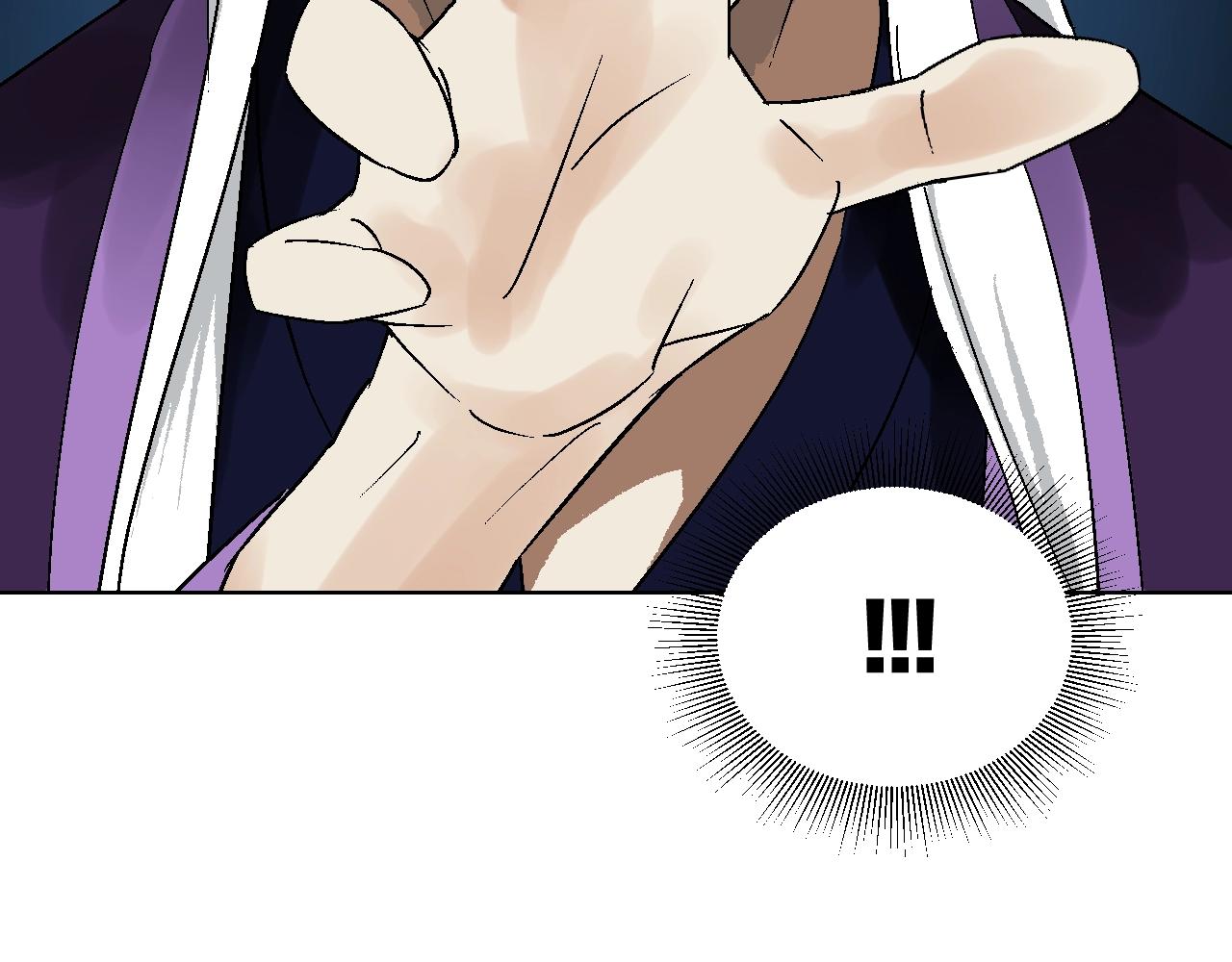 第31话 大刘(1/3)-第31话