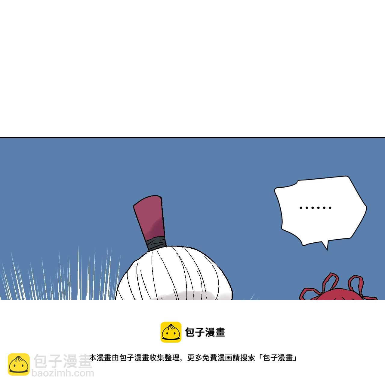 第33话 玉米棒(1/3)-第33话