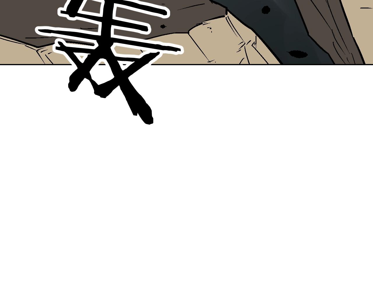 第33话 玉米棒(1/3)-第33话