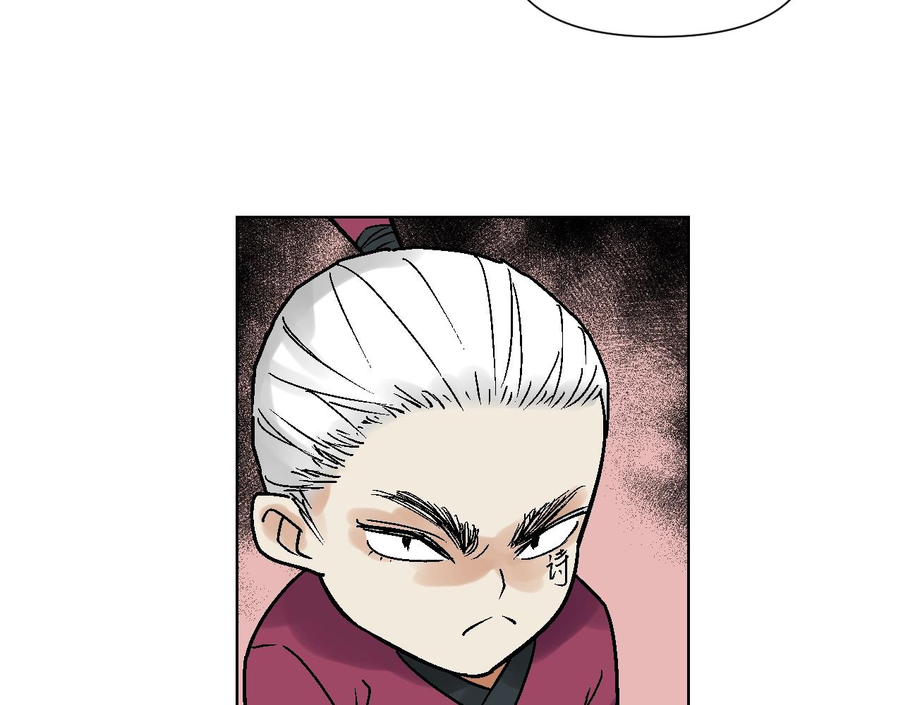 第33话 玉米棒(1/3)-第33话