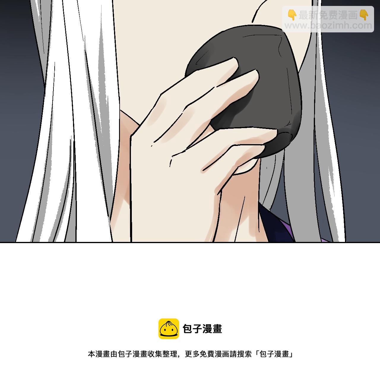 第35话 暴风雨(1/3)-第35话