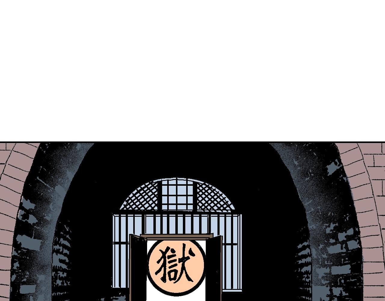 第35话 暴风雨(1/3)-第35话