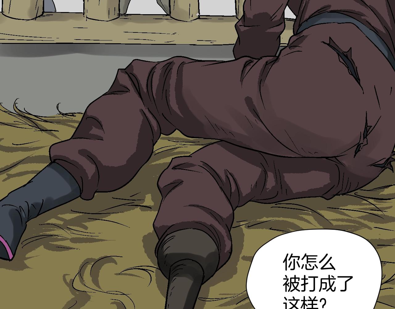 第35话 暴风雨(1/3)-第35话