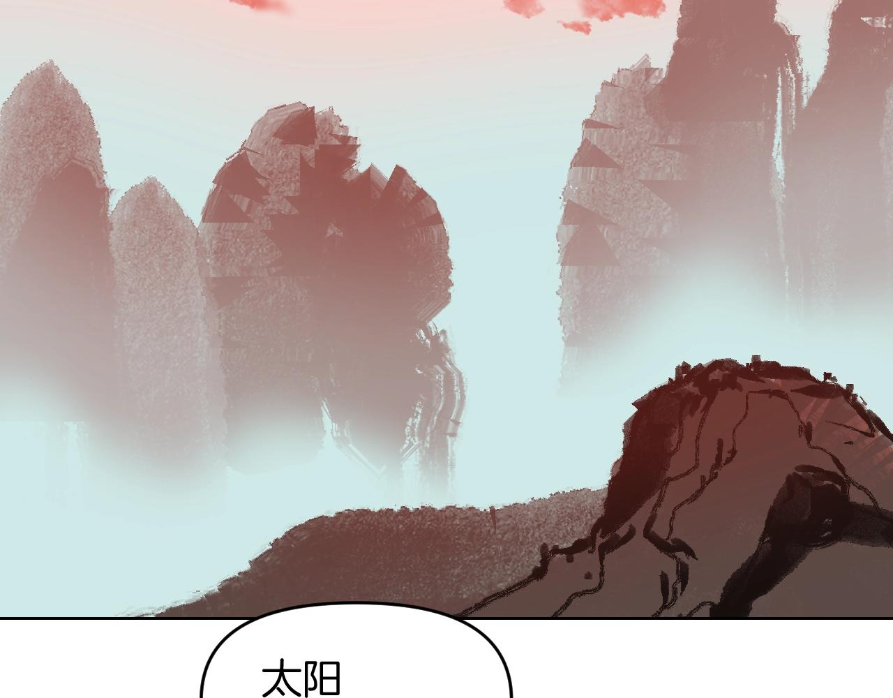 第35话 暴风雨(1/3)-第35话