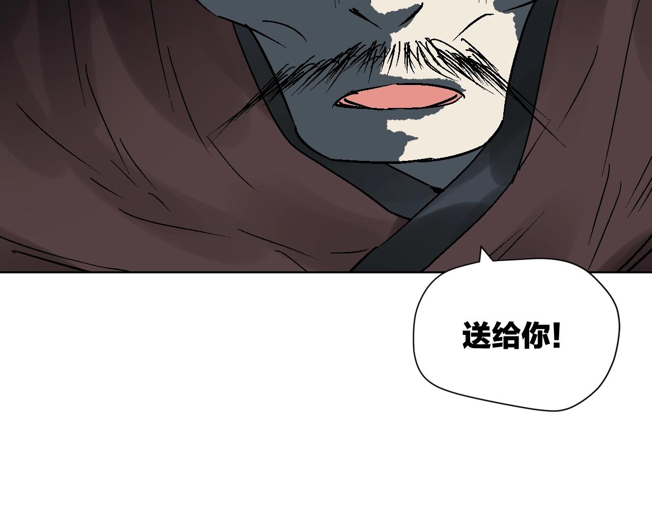 第35话 暴风雨(1/3)-第35话