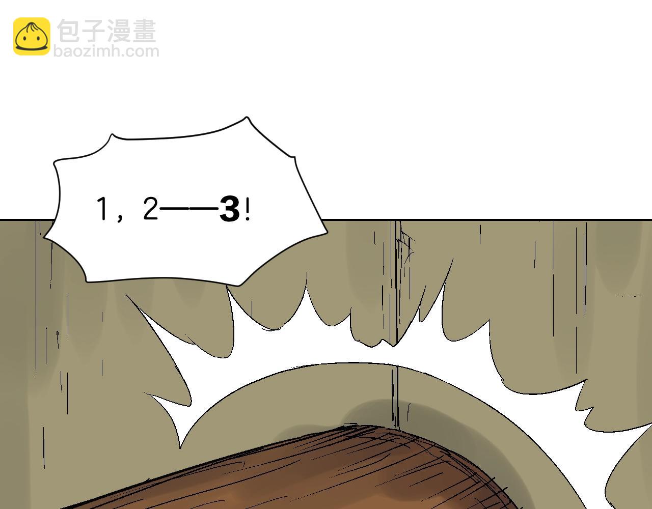 第35话 暴风雨(1/3)-第35话