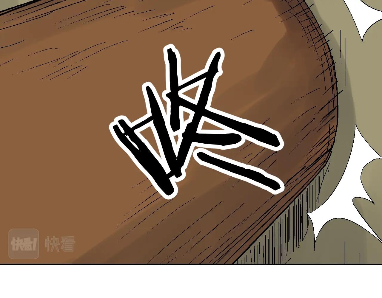 第35话 暴风雨(1/3)-第35话