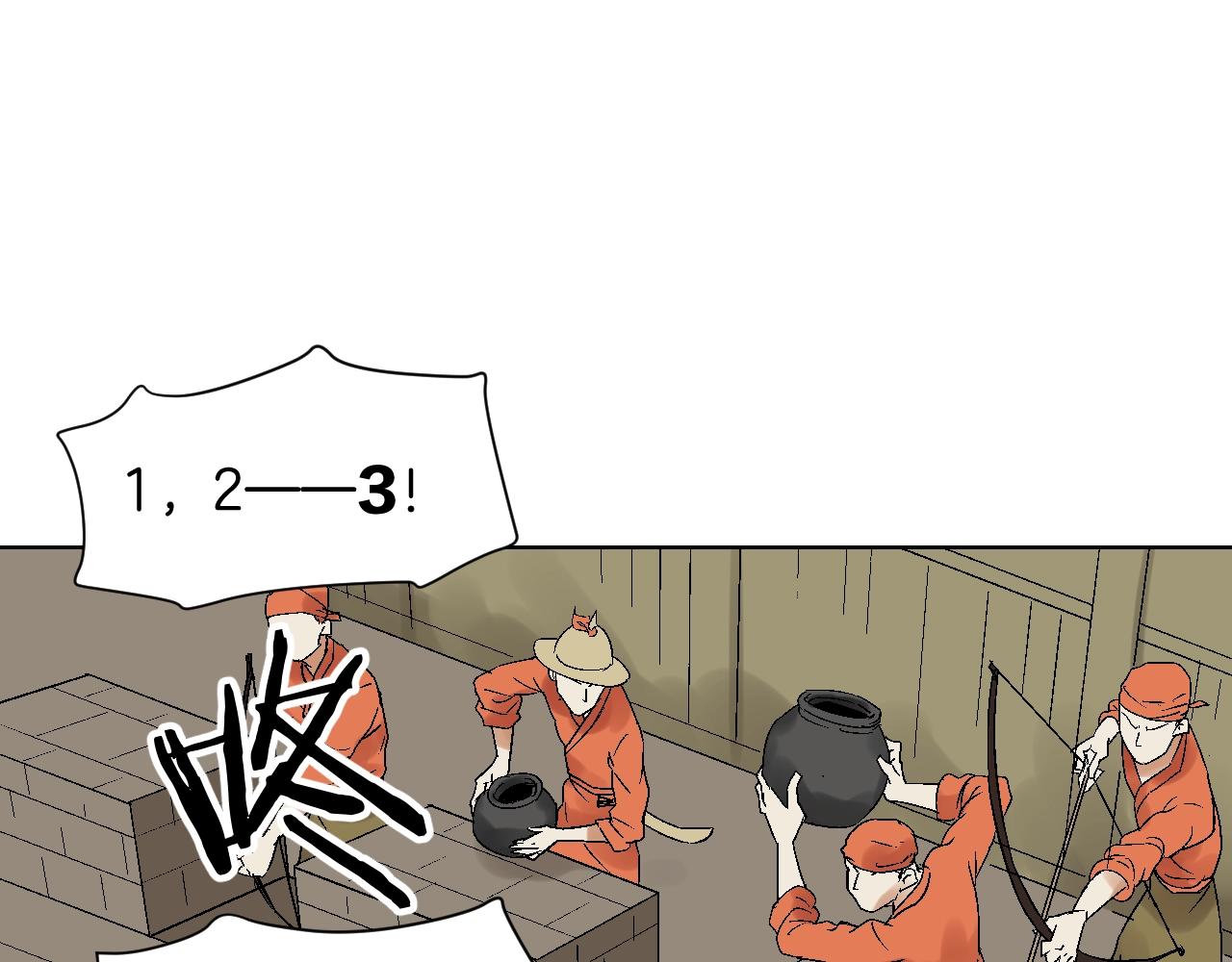 第35话 暴风雨(1/3)-第35话