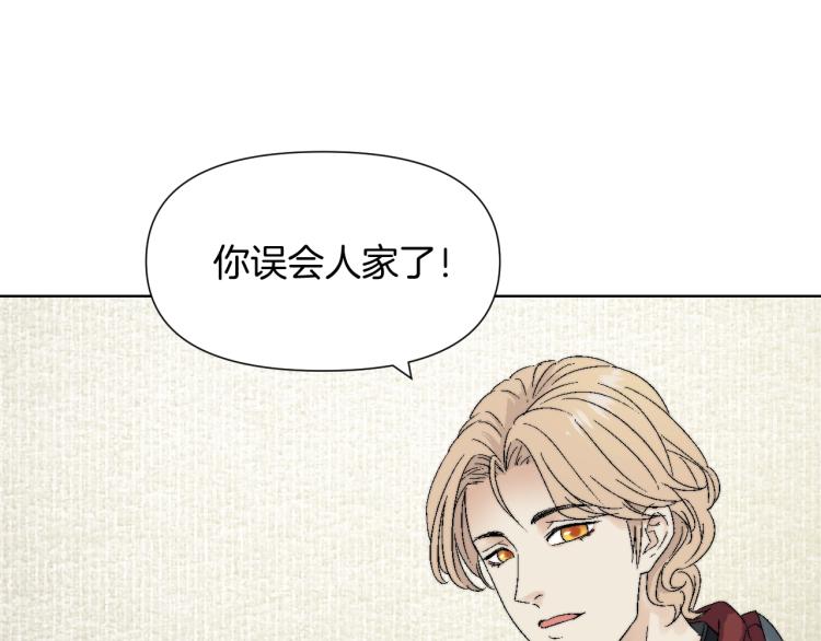 第5话 天使兄弟(1/3)-第5话