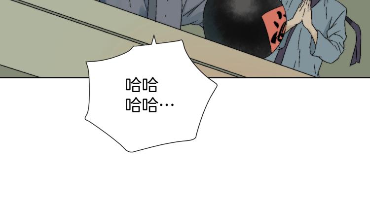 第5话 天使兄弟(1/3)-第5话