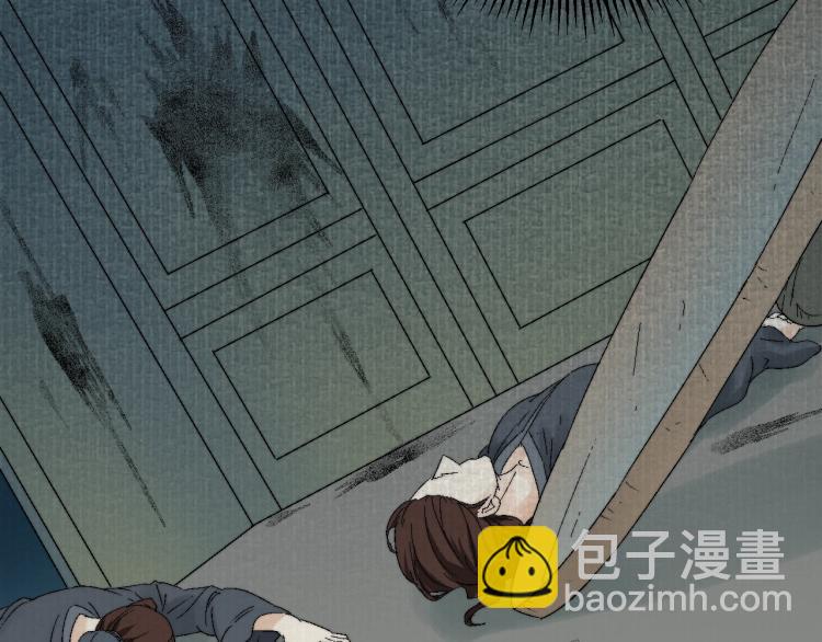 第5话 天使兄弟(1/3)-第5话