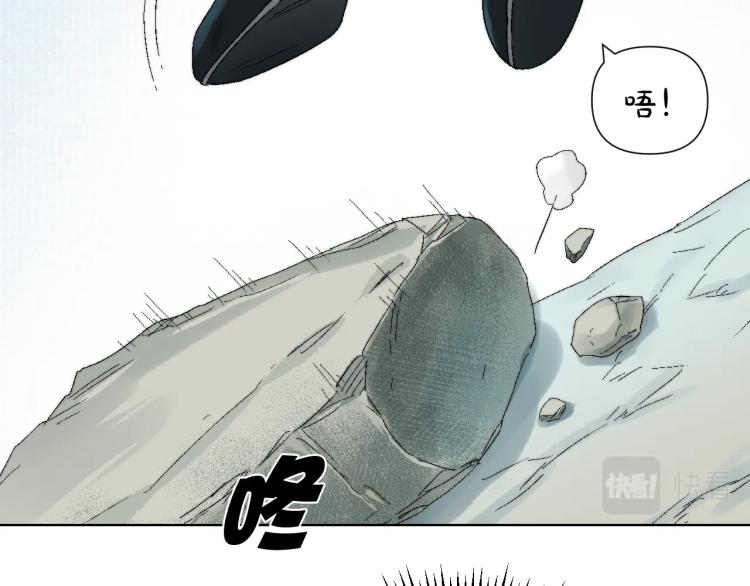 第5话 天使兄弟(1/3)-第5话