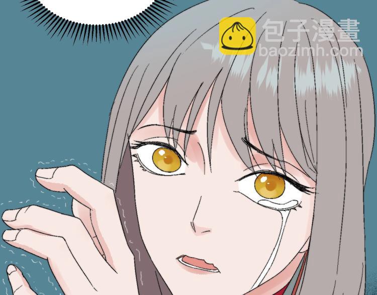 第7话 落入魔窟(1/3)-第7话