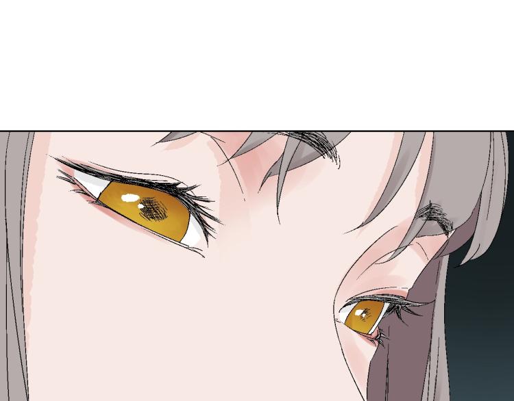 第7话 落入魔窟(1/3)-第7话