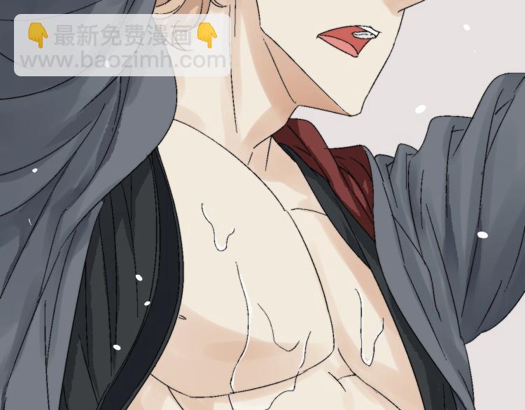 第9话 魔匪(1/3)-第9话