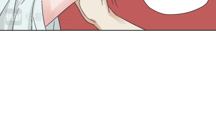 第9话 魔匪(1/3)-第9话