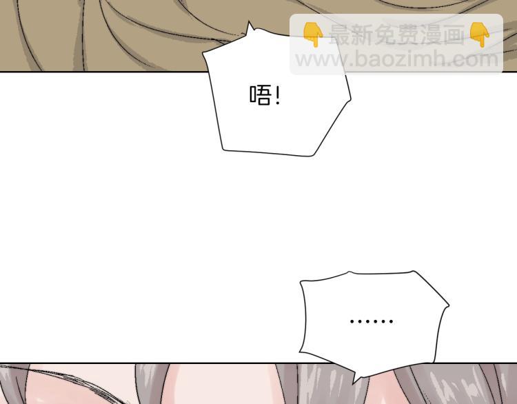 第9话 魔匪(1/3)-第9话