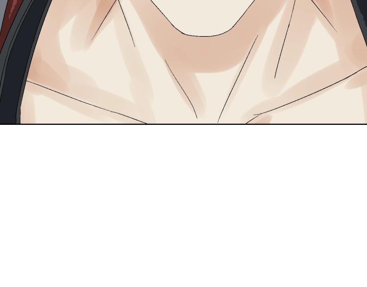 第9话 魔匪(1/3)-第9话