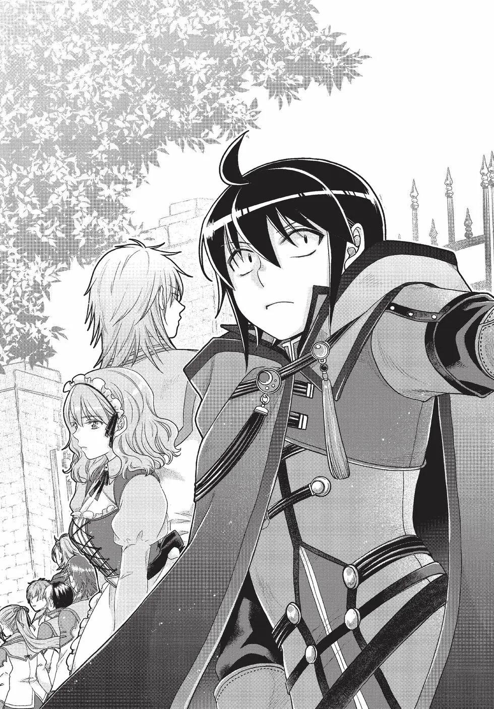 月光下的異世界之旅 - 第09卷(2/4) - 8