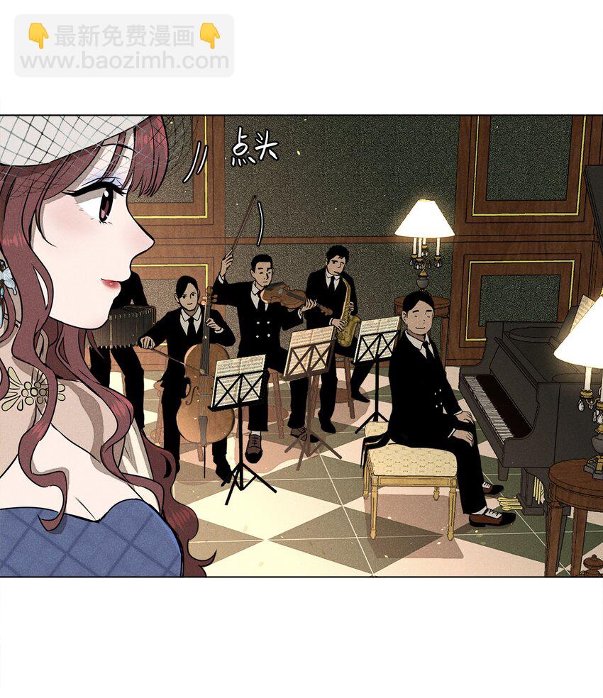 第一话 仙乐林-第1话