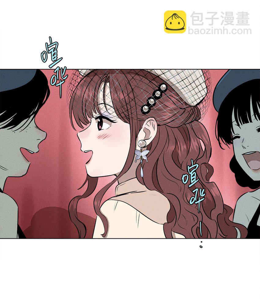 第一话 仙乐林-第1话