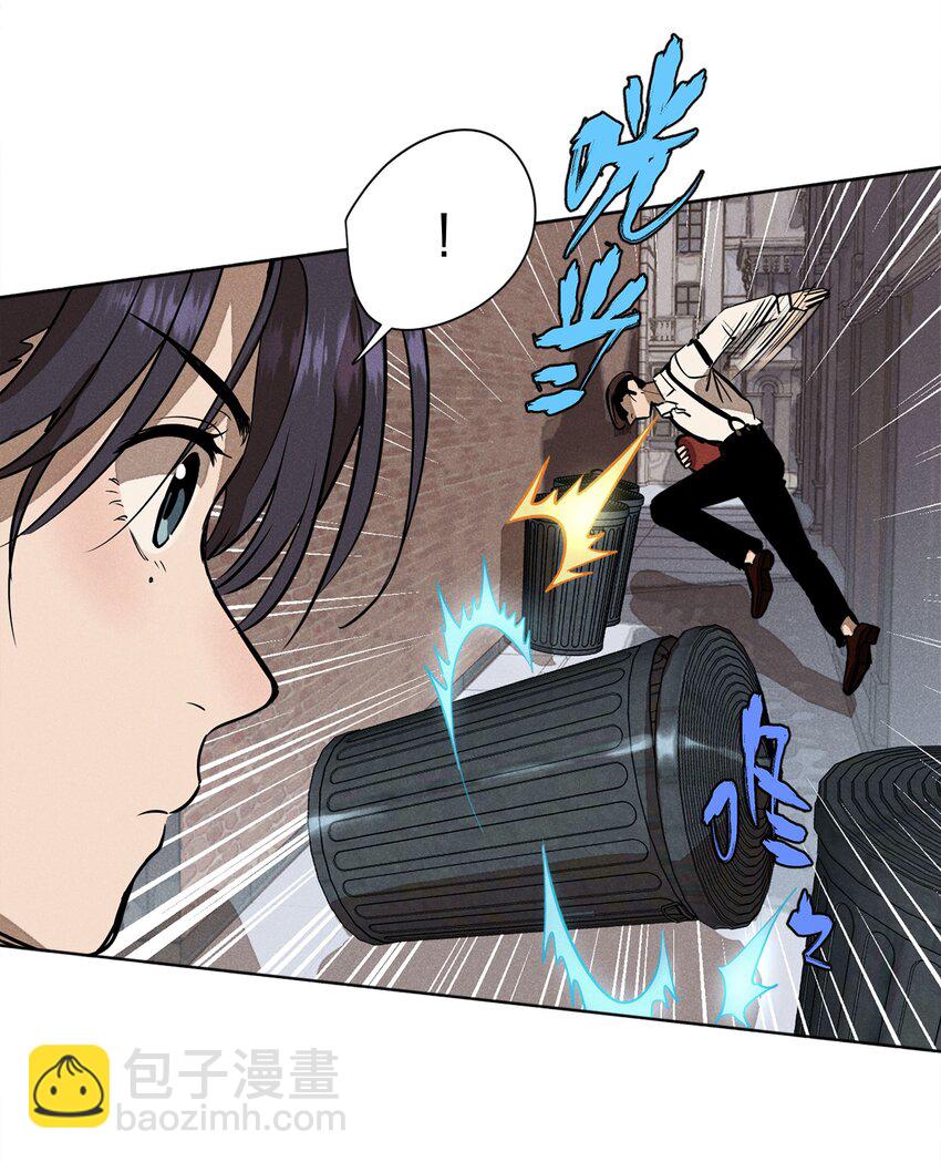 第一话 仙乐林-第1话