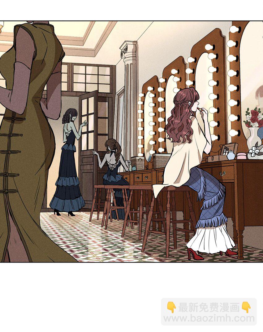 第一话 仙乐林-第1话