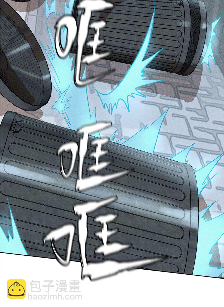 第一话 仙乐林-第1话