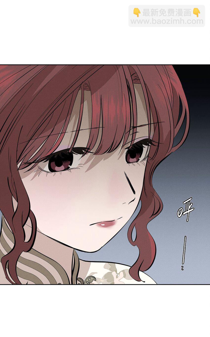 第十四话 心潮翻涌(1/2)-第15话