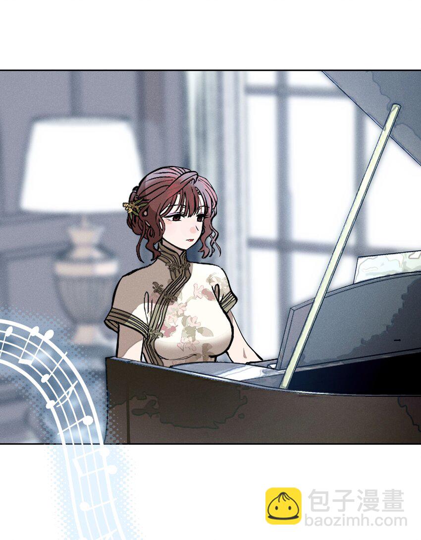 第十四话 心潮翻涌(1/2)-第15话