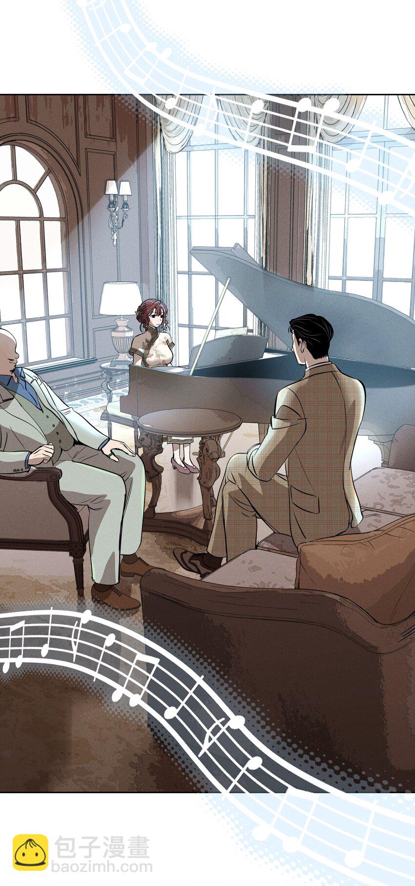 第十四话 心潮翻涌(1/2)-第15话