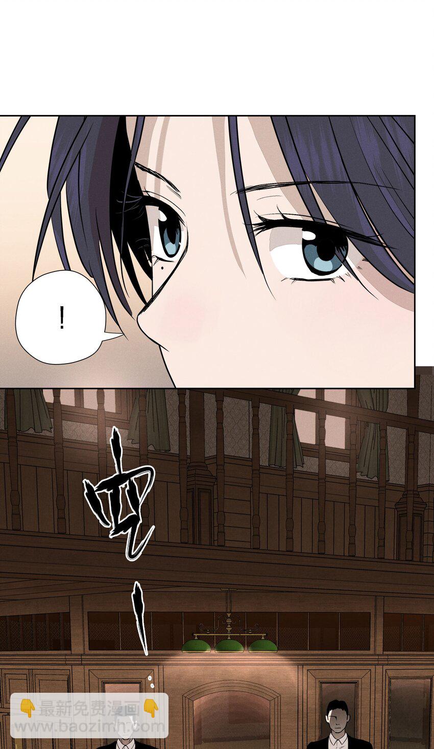 第十六话 言初的决定(1/2)-第17话