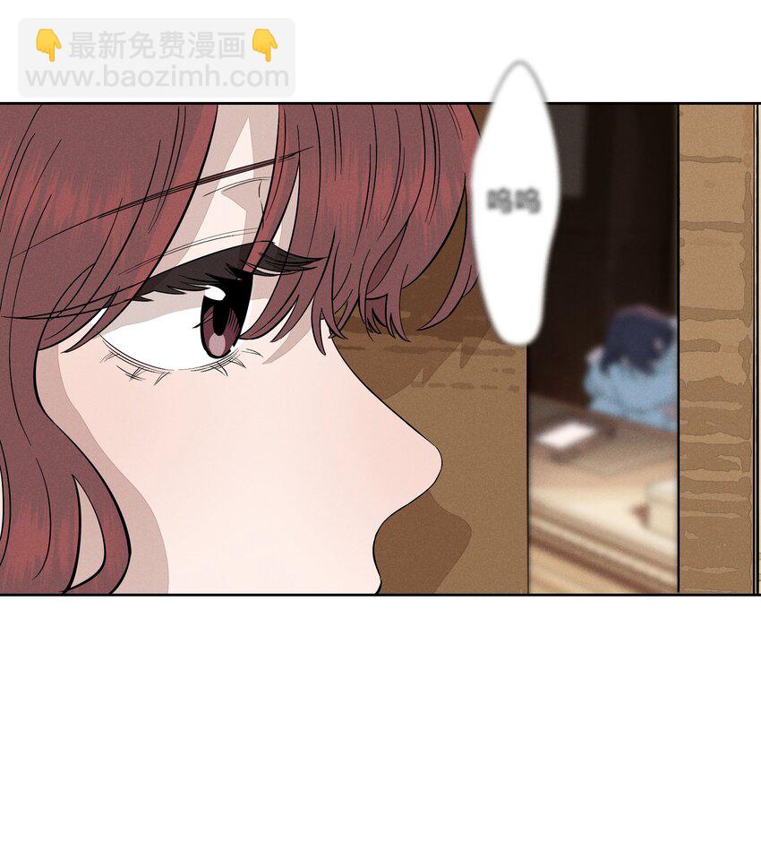 第二十话 滚烫的心(1/2)-第21话