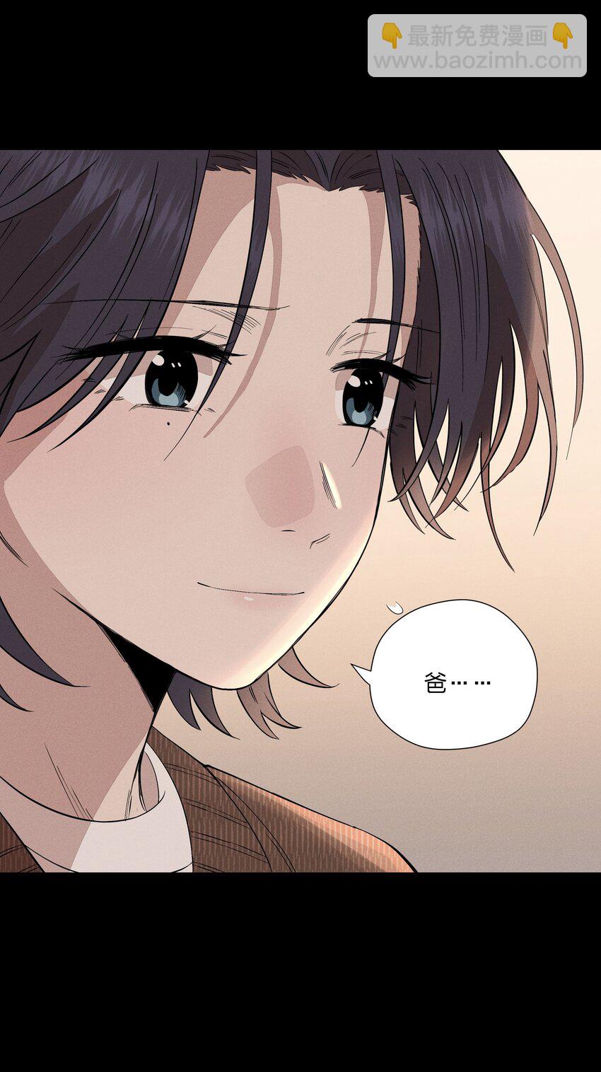 第二十话 滚烫的心(1/2)-第21话